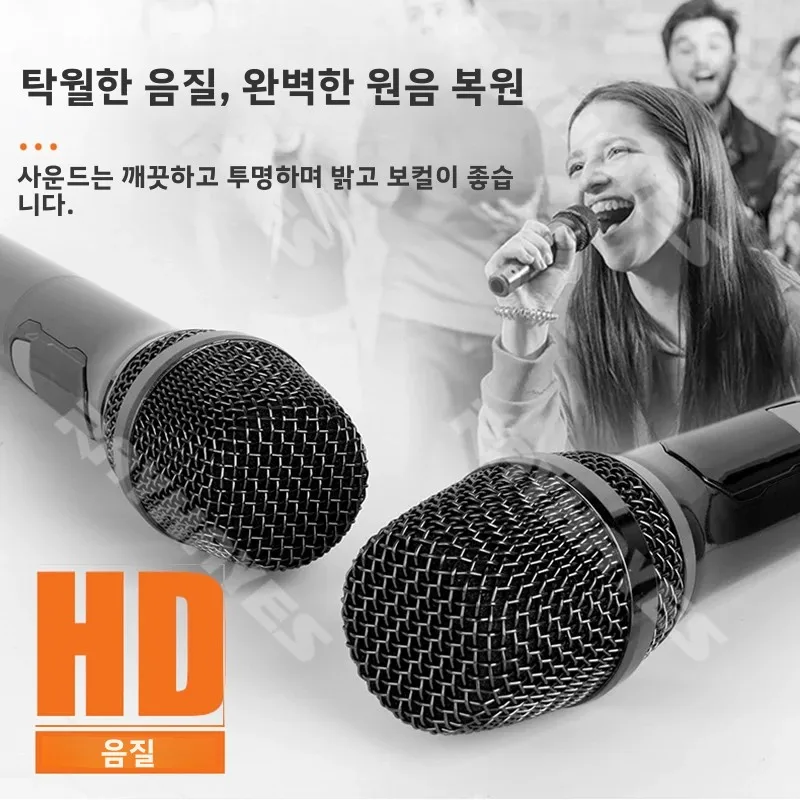 레이헤이즈 U-H200 충전식 무선 마이크, 금속 충격 방지 메쉬 포함, 노래방 및 대중 연설에 적합