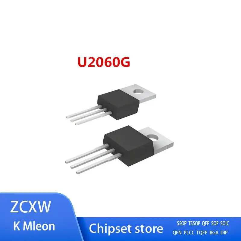 

10 шт./партия U2060G