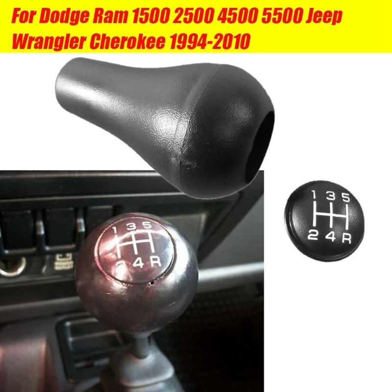 

Car Manual Transmission Shifter Knob Lever Cover 4446921 52104174 For Dodge Ram 1500 2500 3500 4500 5500 Jeep Cherokee Parts