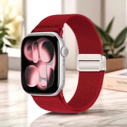 Elastic Breathable Apple Watch Band Bracelet Loop - S11 10 42mm (Reed)
