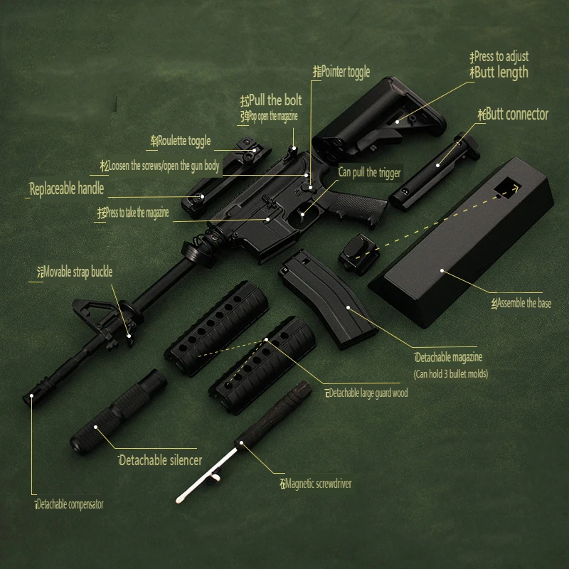 1/3 Metal M416 Scale Toy Gun Miniature M4A1 Rifle Sniper Model Assemble Disassemble Build Kit Collection Toy Gifts 3
