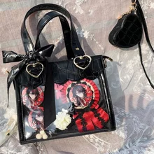  HAEX Kawaii Ita Bags Female Fashion Japanese Style Harajuku Lolita Ribbon Crossbody Shoulder Bags PU Small Heart Bolso Mujer 