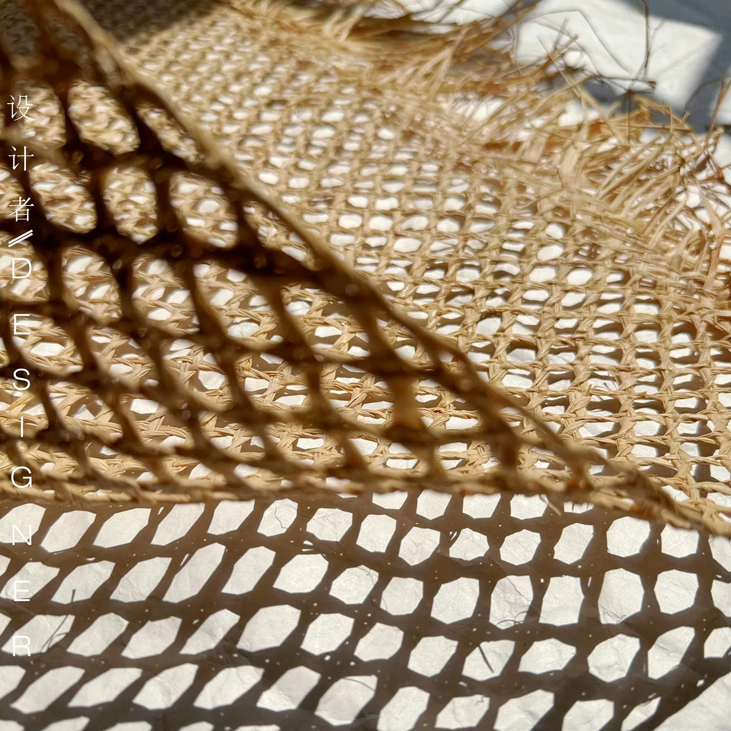 Natural Raffia Grass Straw-woven Grids Tassels Fabric Multi-purpose DIY Sewing Clothing Hat Bag Material Designer Cloth - 5