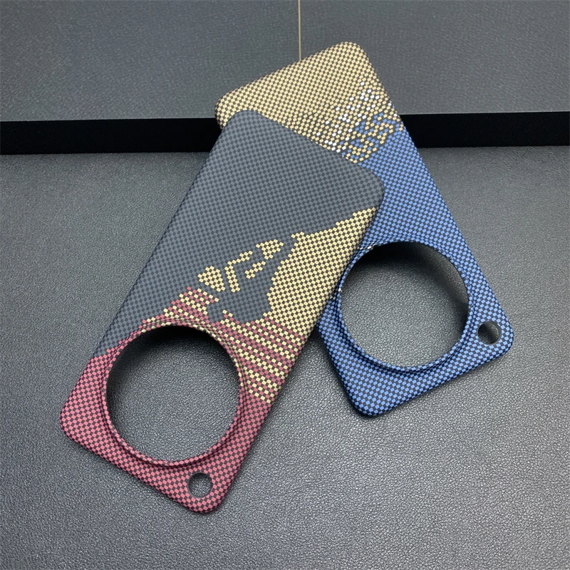 Ultra-Thin Carbon Fiber Pattern Protective Case - Stylish Skin Feel Design