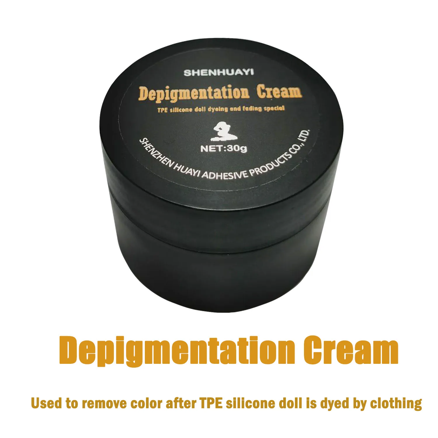 의류 얼룩 제거용 TPE 실리콘 인형 얼룩 제거제, 대용량 30g