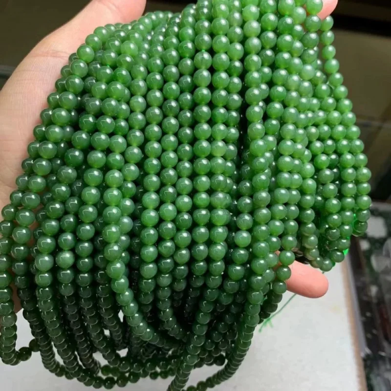 

Hetian Jade 108 Buddha Multi-Circle Bracelet Diy Green Scattered Beads
