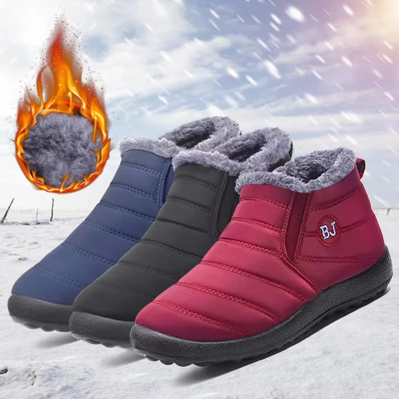 Men Thick Plush Snow Boots Winter 2022 Waterproof Non-slip Platform Ankle Boots Women Warm Cotton Padded Shoes Short boots