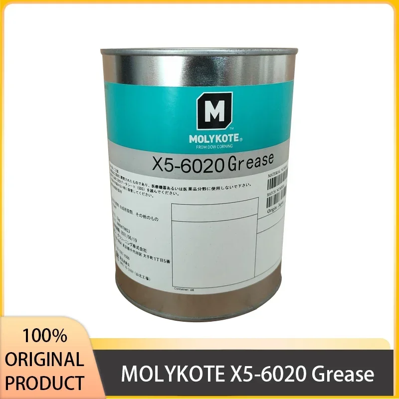 Molykote X5-6020 Grasso Lubrificante Grasso Per Ingranaggi In Metallo Plastica Prodotto Originale Giapponese
