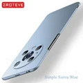 Simple Sierra Blue