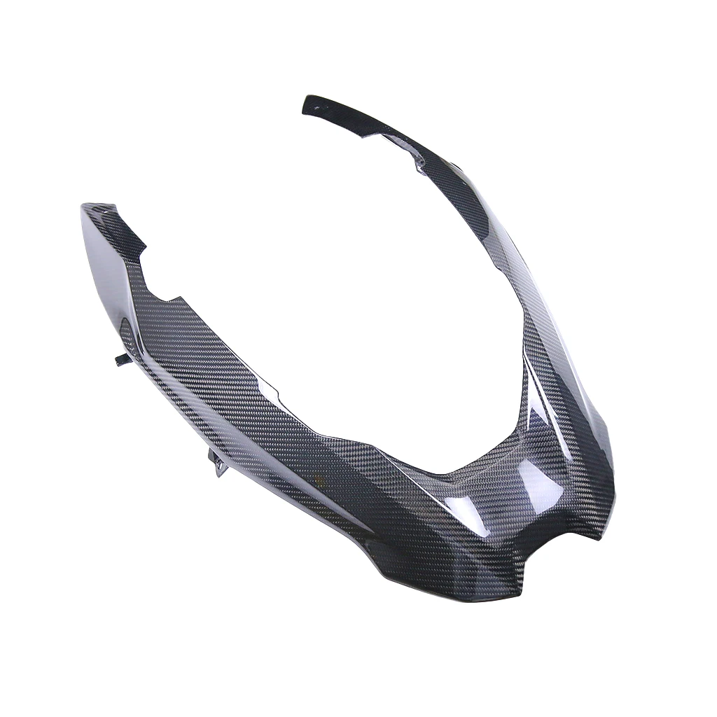 Carénage Avant Pour BMW R1250GS / R1200GS LC (2018-2023) - Look Carbone - Plastique ABS