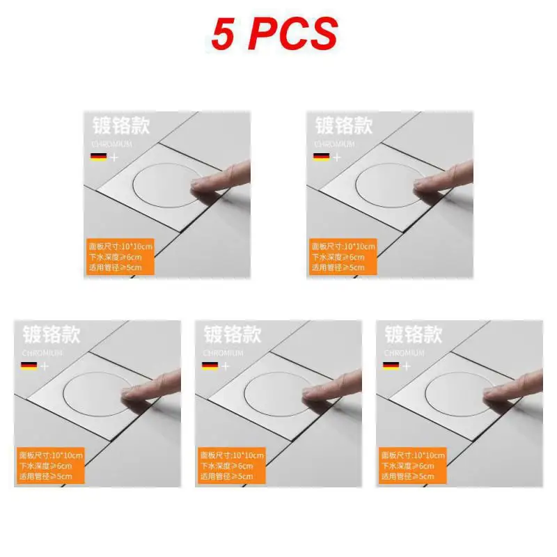 Style B 5pcs