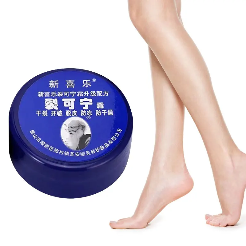 Herbal Anti Crack Foot Cream Oil 33g