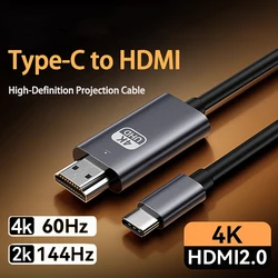 Premium USB - C to HDMI 4K Ultra HD Video Cable Adapter - 2m (4K 60Hz)