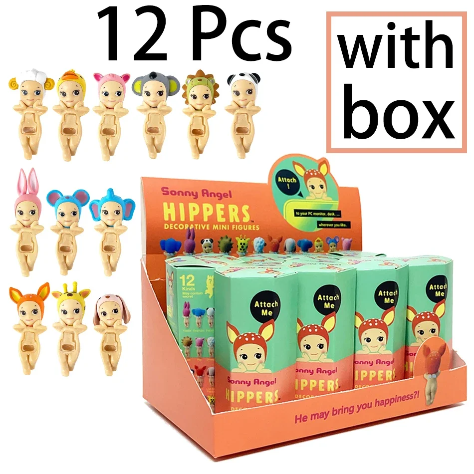 75Style Kawaii Sonny Angel Hippers Mini Figure Blind Box
