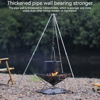 Camping Bonfire Tripod 1