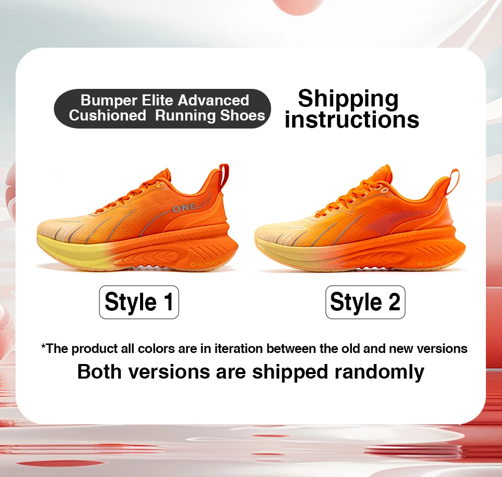 ONEMIX Running Shoes - Side view