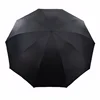 Oversized Folding Umbrella Windproof Waterproof Large Sun Rain Travel Family Use Umbrella Brand 3