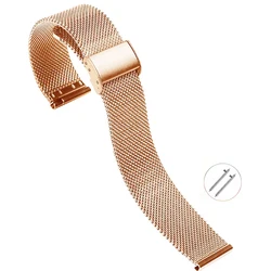 Breathable Milanese Stainless Steel Strap, Multiple Sizes - 18mm (3 Rose Gold)