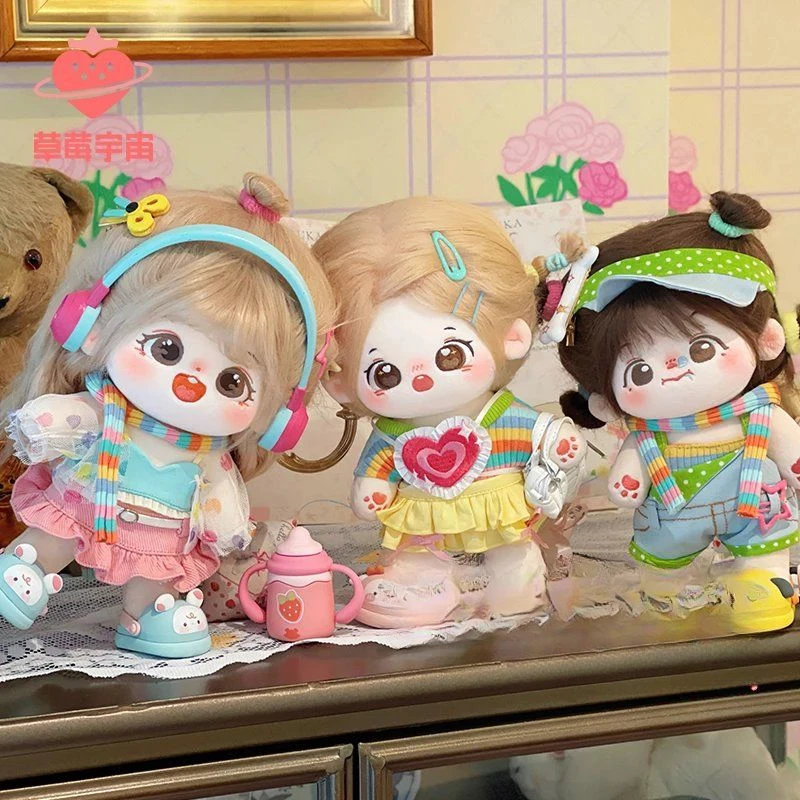 

Dopamine series baby clothes cotton doll 20cm cute dress up doll clothes