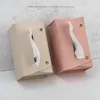 1pc Tissue Bag  PU Leather Napkin Holder  Foldable Tissue Box  Home Office Waterproof Dustproof Storage Sundries 2