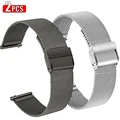 2Pcs-Set D-22mm