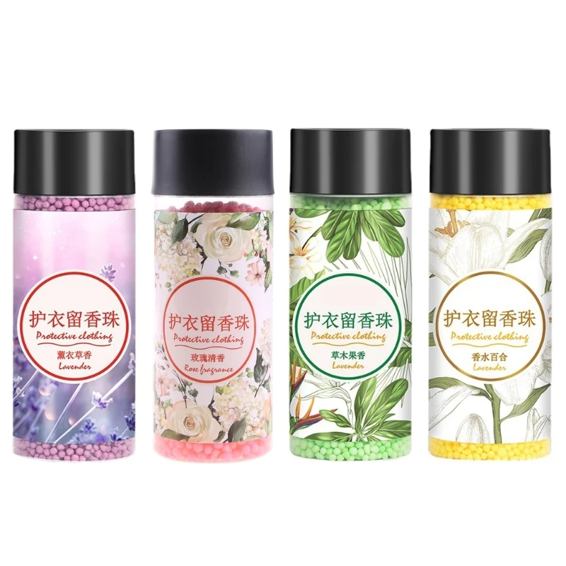 

Y1UU Бусины для стирки 200 г/бутылка для хранения одежды в общежитии, подарок для аромата