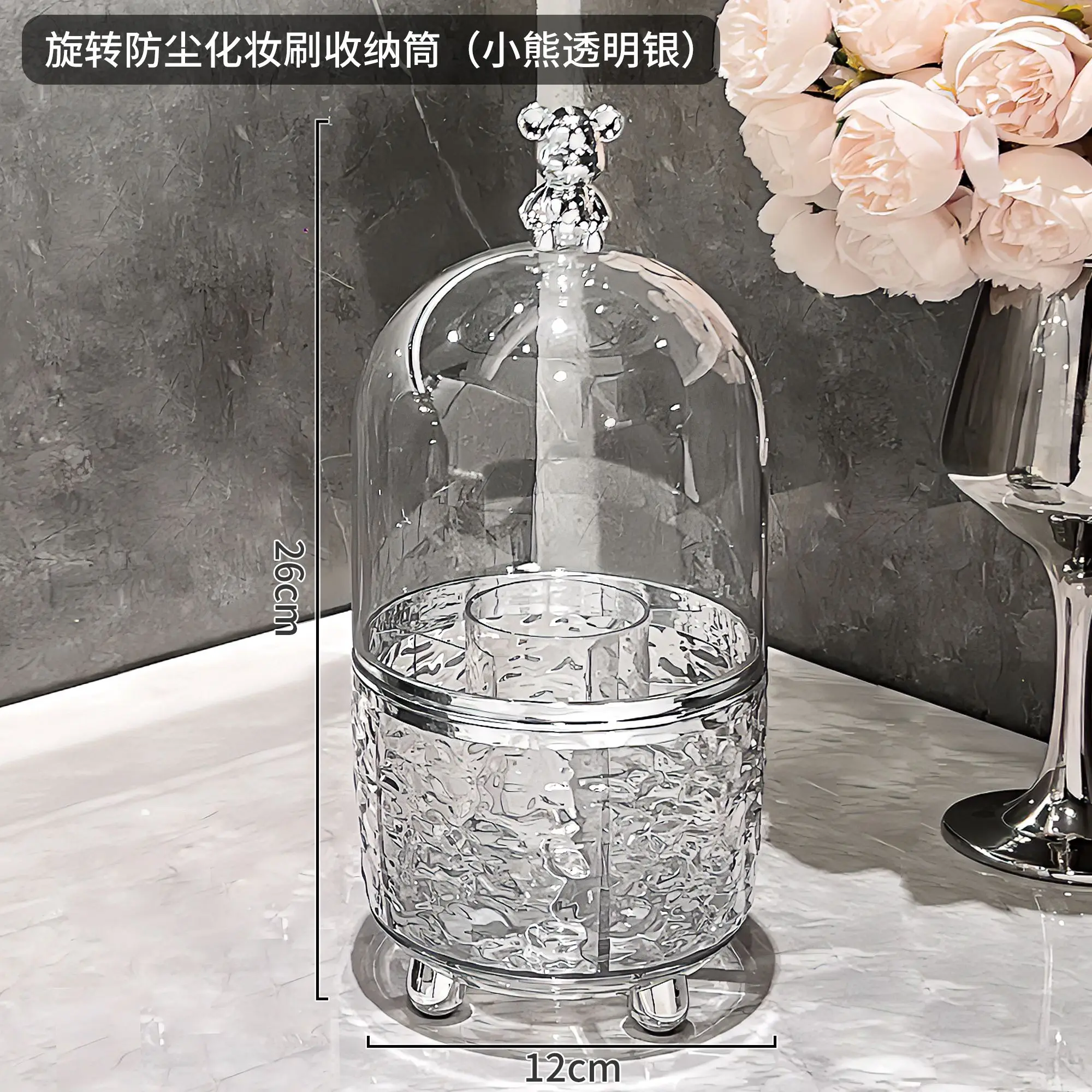 Acrylic 360 Rotating Makeup Brush Holder With Lid Clear Makeup Brush Organizer For Vanity Cosmetic Storage Box Bath Countertop 6