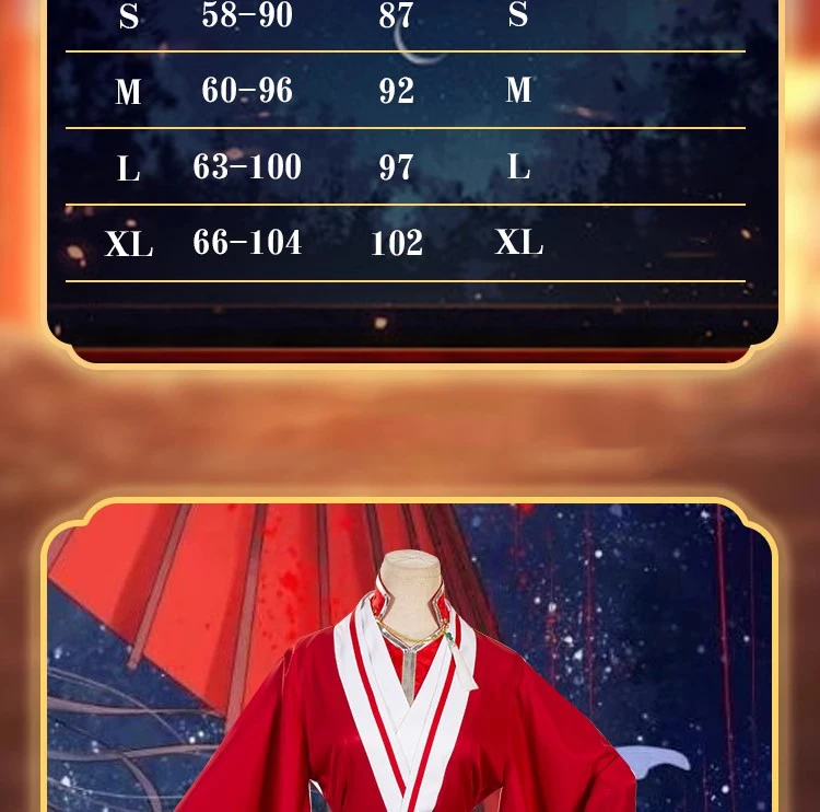 Tian Guan Ci Fu (Heaven Official's Blessing) Hua Cheng Cosplay Costume with Wig for Adults (Unofficial)