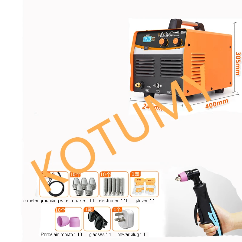 CUT-40/50 Plasma Cutting Machine Integrated Air Pump Industrial 380v 220v Plasma Cutter Cut Thickness 10MM 2