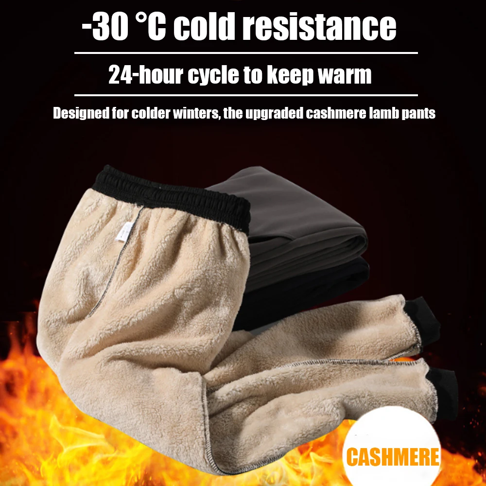 Winter Lamb Pants Men Thick Lambswool Warm Sweatpants Thermal Casual Trousers Joggers Thicker Sports Trouser Plus Size_voghion.com