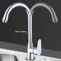 โค้ง 360 องศา °   ก๊อกน้ำในครัวแบบหมุนได้ ทนความร้อนและความเย็น ป้องกันน้ำกระเด็น ก๊อกน้ำอเนกประสงค์สำหรับอ่างล้างจาน 4