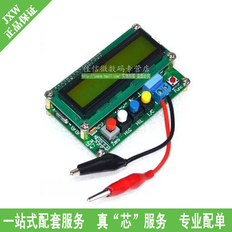 

High Precision Digital Inductance And Capacitance Meter LC100-A Lc100a LC100-S Inductometer Capacitance Meter