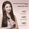 Portable heating comb straightener Charging Negative Ion Hair Comb Wet Dry Dual-purpose Straight Hair Comb 1