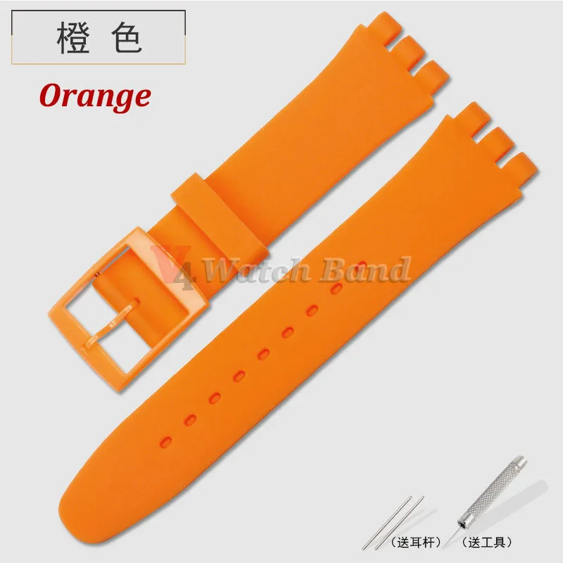 Colorful Waterproof Silicone Sport Watch Band – Rubber Strap
