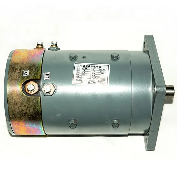 

72V 6.3KW DC Series Motor work with Curtis 1221m-6701 controller