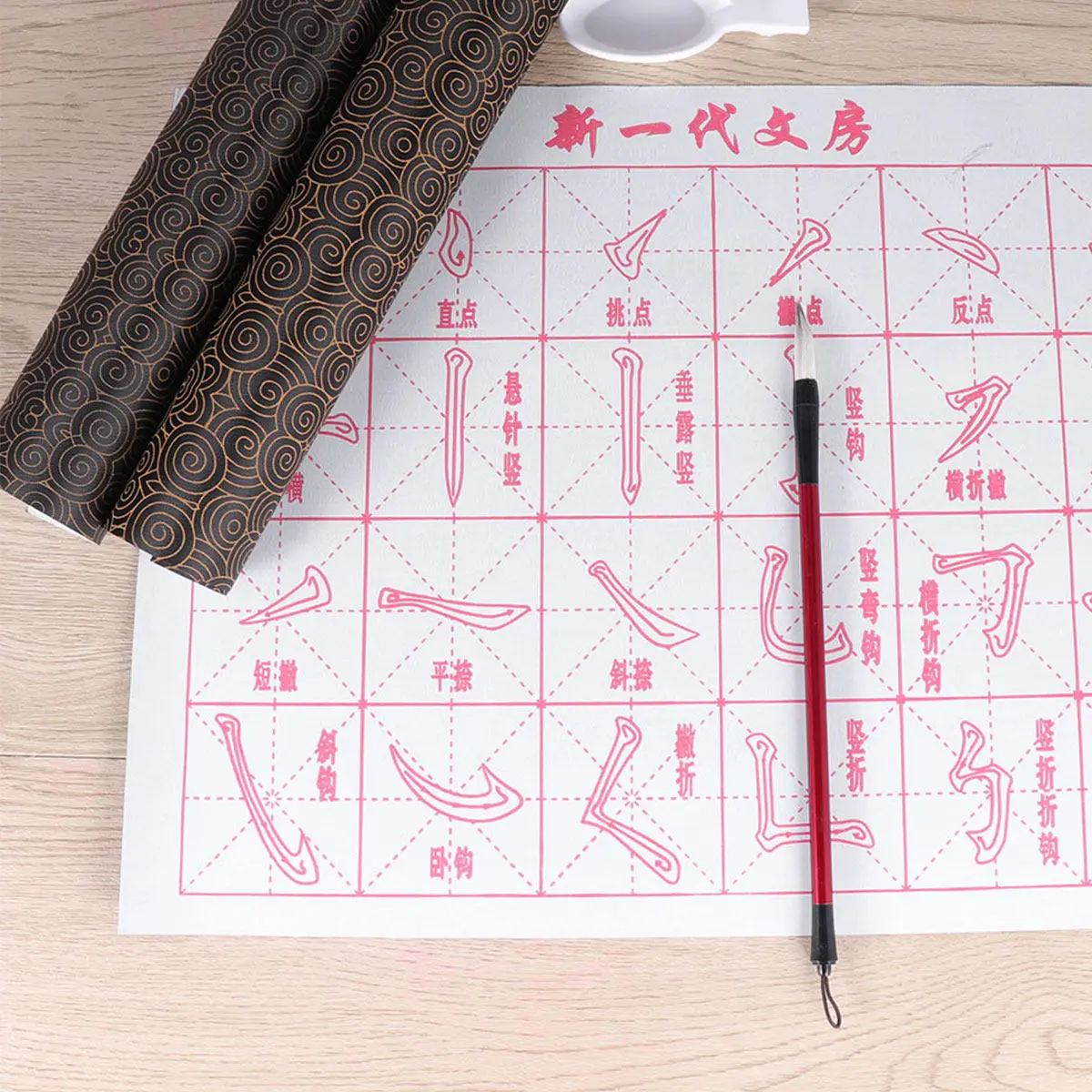 6개 세트 물 쓰기 천 잉크 없는 서예 연습 매트 재사용 가능한 사보 연습 그리드 패브릭