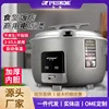 Commercial Rice Cooker Canteen Restaurant 20-25 People Large Capacity Household Non-stick Inner Pot Thermal Insulation Cooker 2
