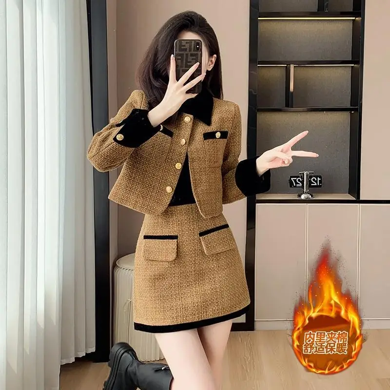 

UNXX Luxury French Tweed Jacket Set for Women Autumn Winter 2023 New Arrival High-End Elegance High-Waisted Short Skirt Hot Sale