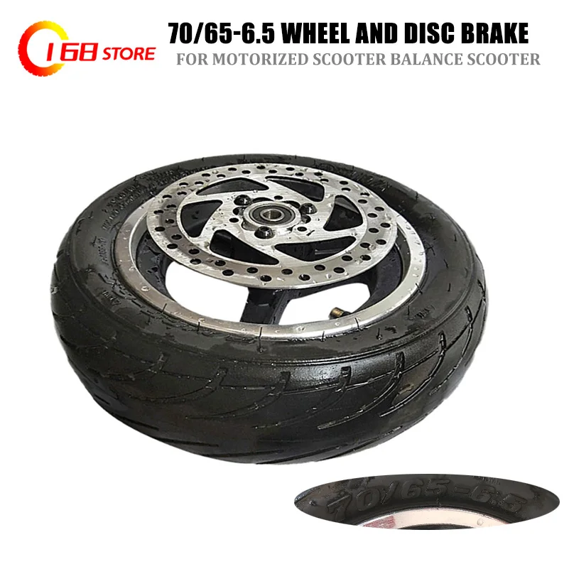 

High quality 10 inch Front wheel 70/65-6.5 tyre tubeless vacuum tire and alloy hub with Brake disc for electric scooter