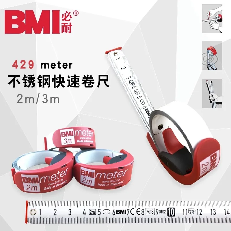 BMI 2 3M 미니 줄자 소형 가정용 줄자 접이식 스테인리스 줄자 미니 측정 도구 429