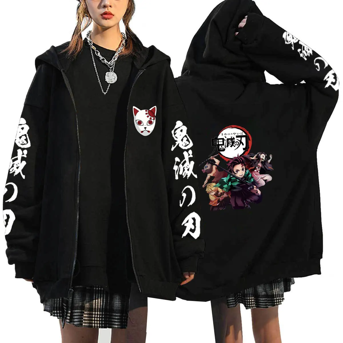 Black 8