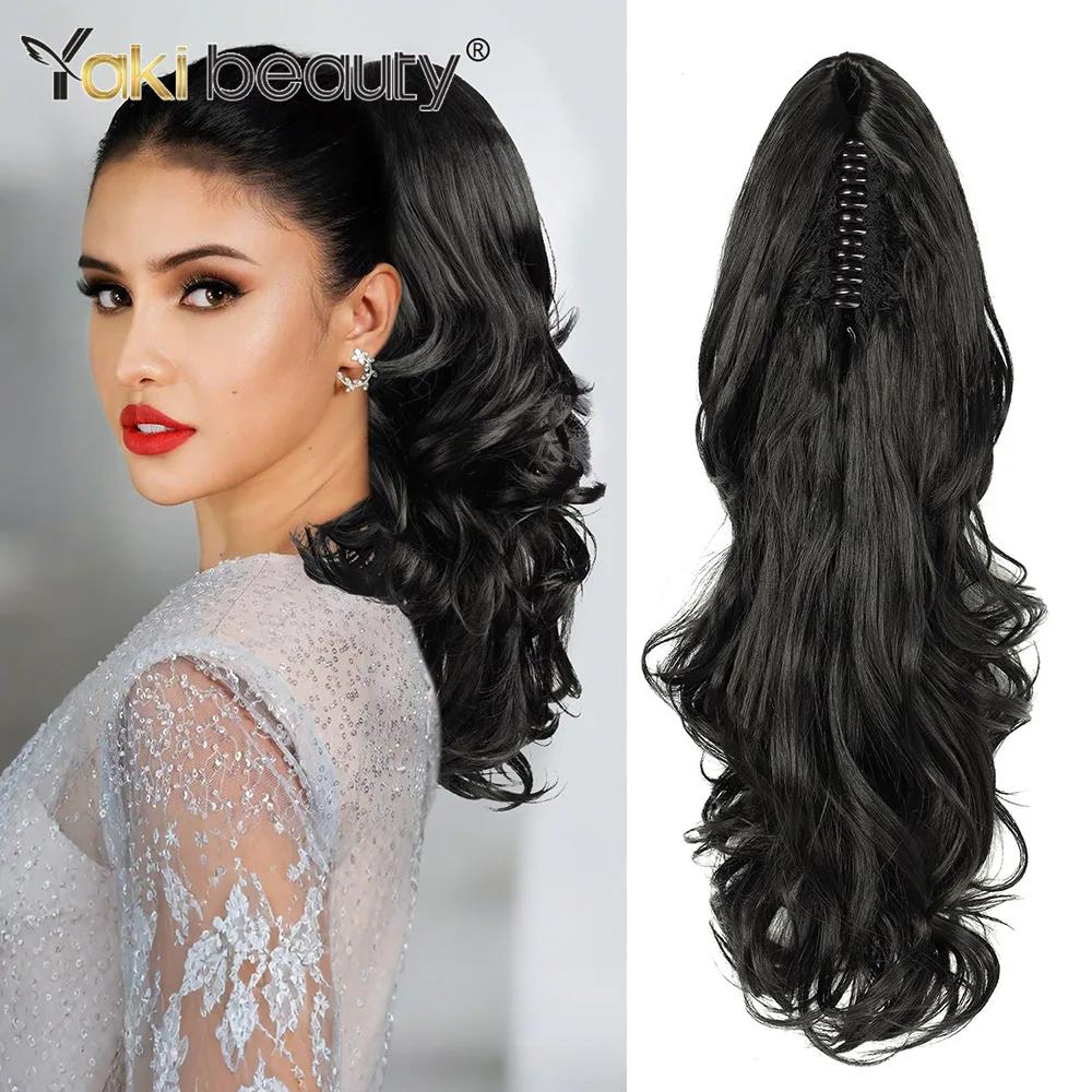16 Inch Synthetic Curly Wave Claw-On Ponytail Wavy Body Wave Hair Extension Clip Realistic Quick Hair Style Change