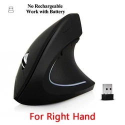 Ergonomic Rechargeable Vertical Wireless Mouse - Portable Gaming Accessory (2.4G Battery)