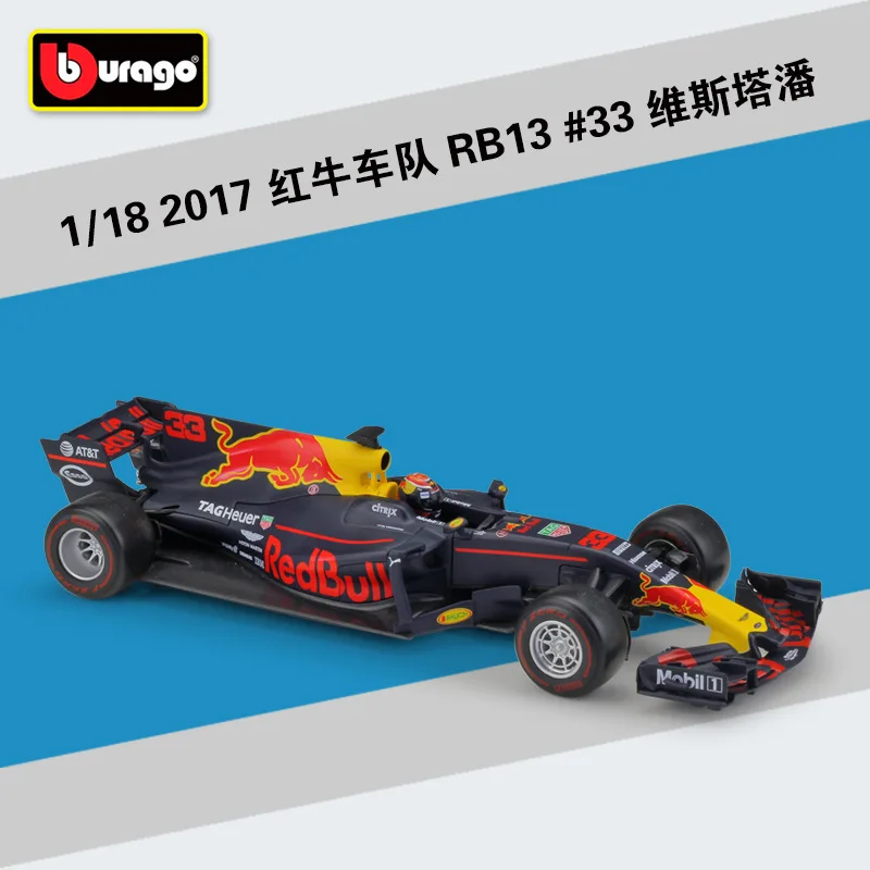 remote control stunt car Bburago 1:18 F1 Car Model Simulation of Original Alloy 2017 RB13 W07 Formula Car Model RC Cars for kid RC Cars