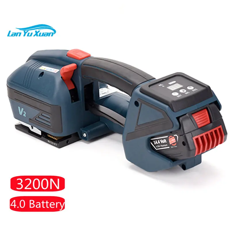 

V2 Strapping Machine PP/PET Strip Rechargeable Packaging Tool Automatic Portable Handheld Wrapping Machine
