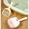 1PC Multifunctional Pet Cat Litter Shovel Set Integrated Cat Litter Shovel Collision Color Cat Shit Shovel Tool Pet Supplies 3