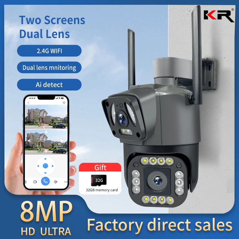 IP-камера V380 Pro с поддержкой 4G/Wi-Fi