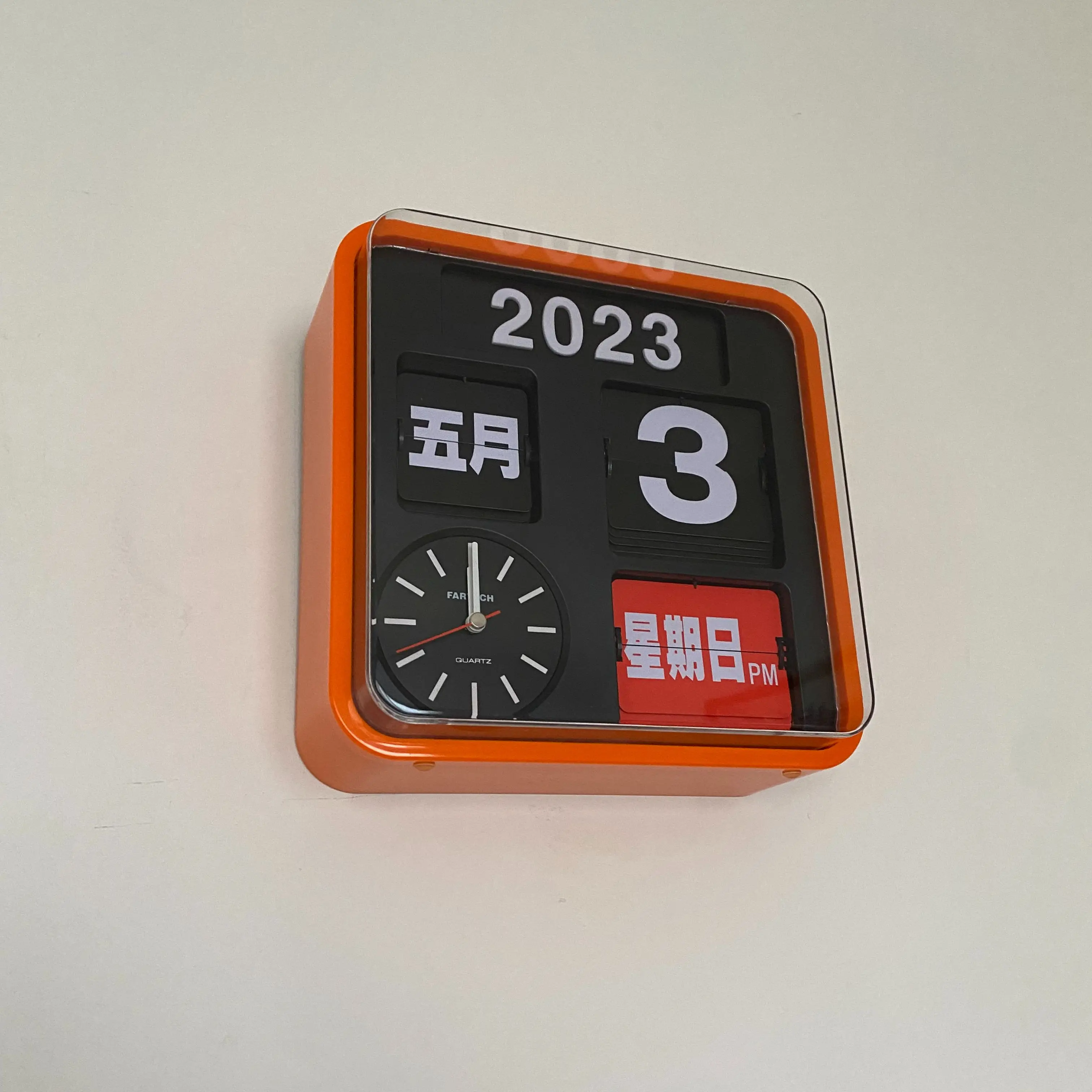Amazon.com: HOMELOO Fartech Retro Modern 12 Inches Calendar