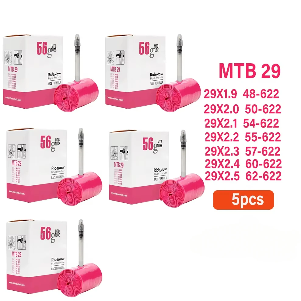 5pcs 56g with patch