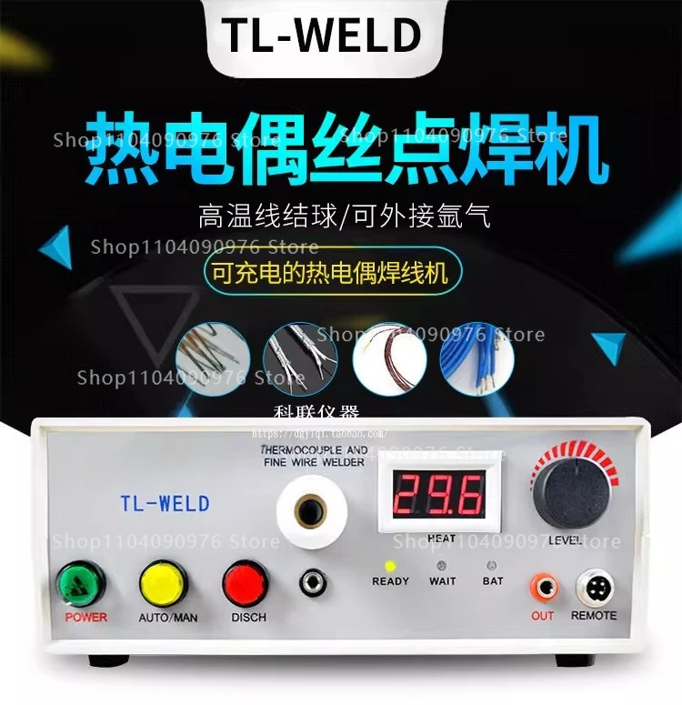 KJ T Type Thermocouple Wire Temperature Wire Wire Welder Thermocouple Butt Welde